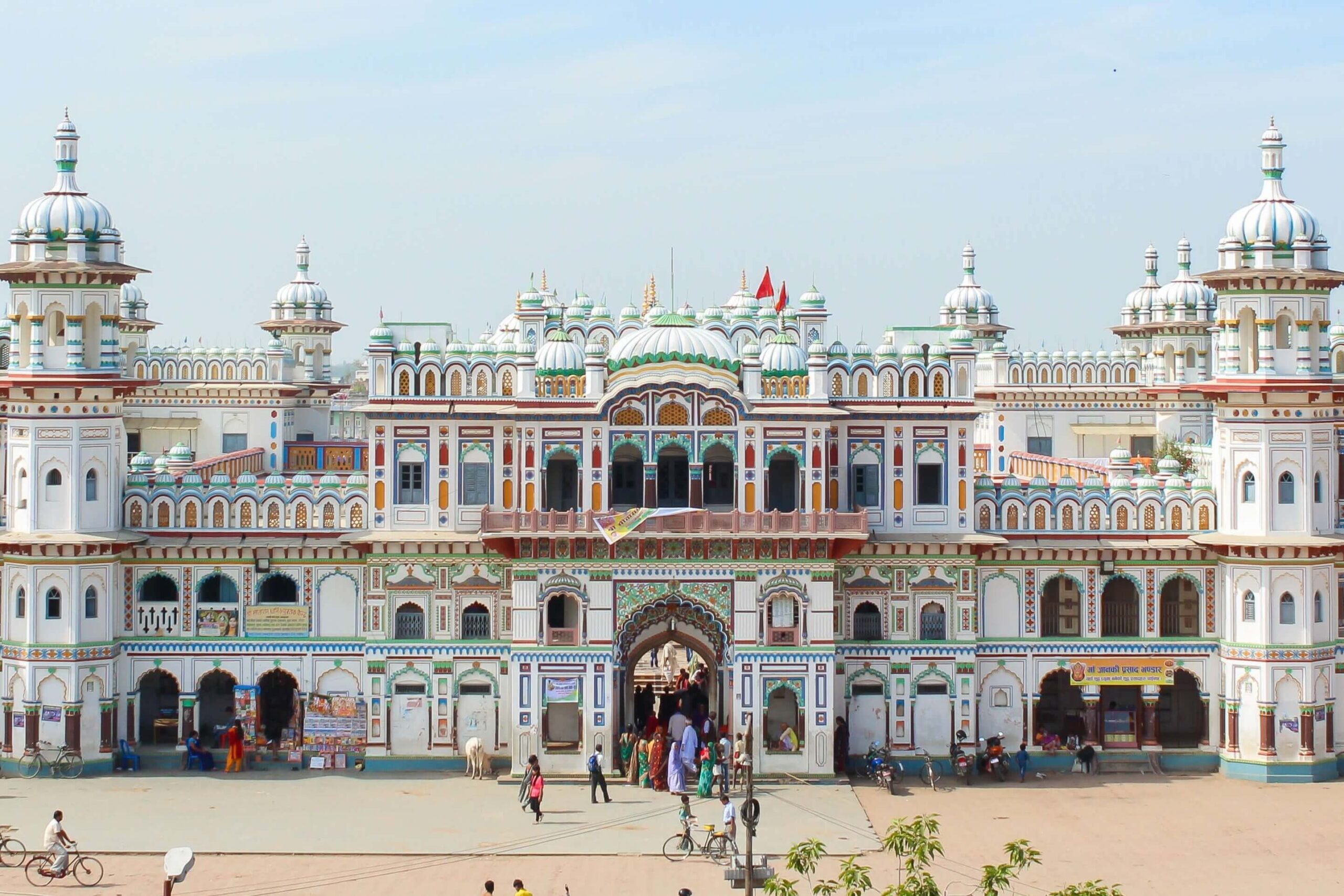 Vishwabharti foundation, janakpur dhan, nepal 3 by 2 Vishwabharti foundation, janakpur dhan, nepal 3 by 2